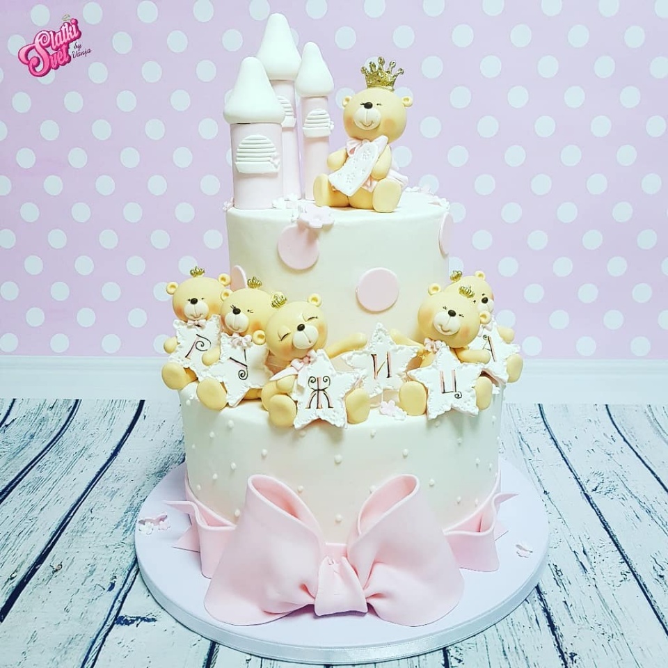 40389331 1980874471990644 4398115312185114624 o