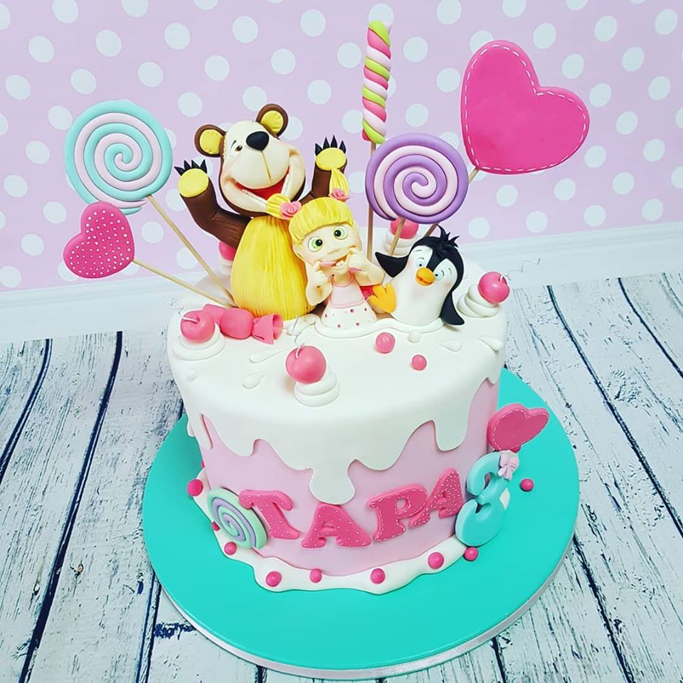 47106549 2126714250739998 6530662318060077056 o