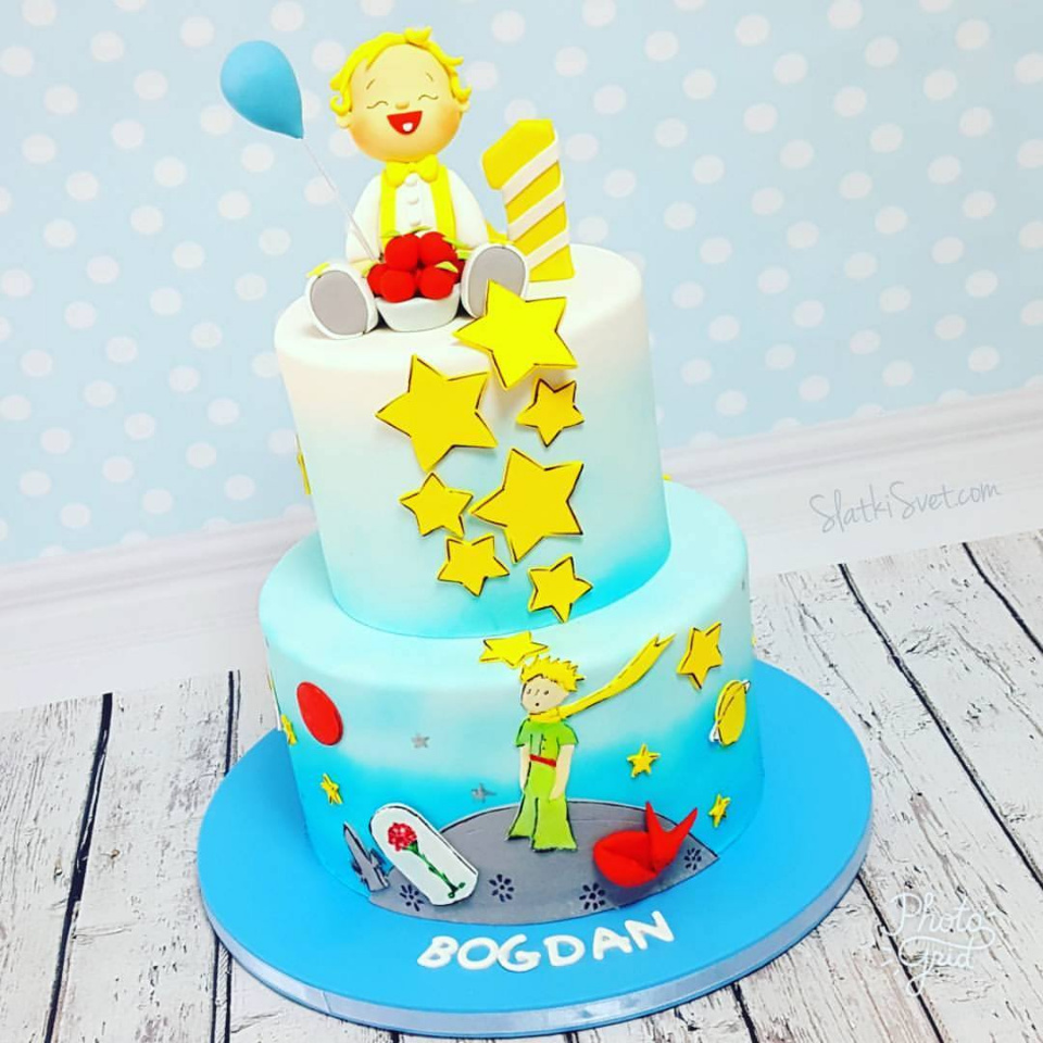 Najlepse torte za prvi rodjendan2018 002