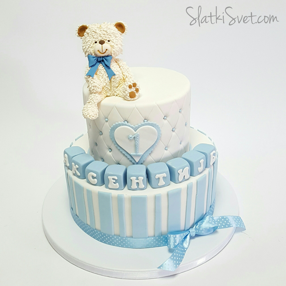 Najlepse torte za prvi rodjendan 027